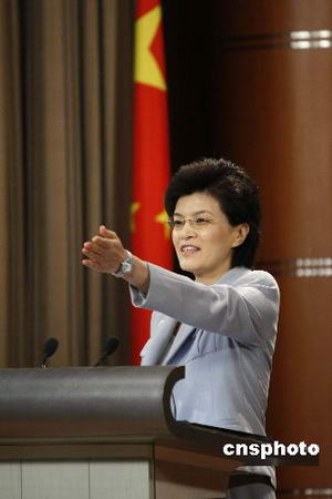 �⽻���͵������Ҋ�_(d��)ه�ȴ���(���)