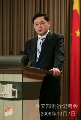 ⽻(du)_(ti)估ΣC(j)ȴ