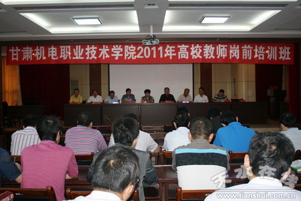 1ǰӖӆT.jpg