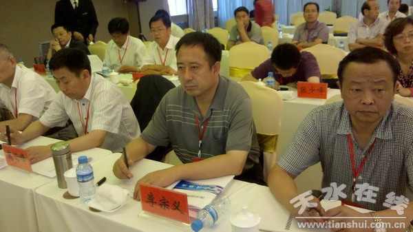 3hίӛԺL(zhng)څՄ(hu).jpg