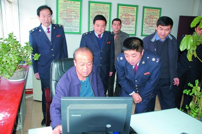 點擊瀏覽下一頁