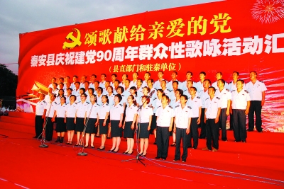 點擊瀏覽下一頁