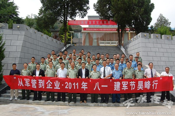 復(fù)件 DSC_5724_副本.jpg