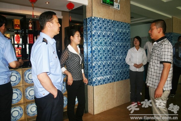 集中整治 0661.jpg