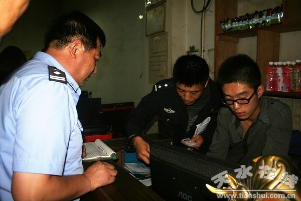 集中整治 0261.jpg