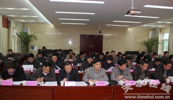 創(chuàng)先爭優(yōu)匯報(bào)會(huì) 3.jpg