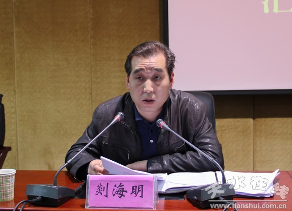 創(chuàng)先爭優(yōu)匯報(bào)會(huì) 4.jpg