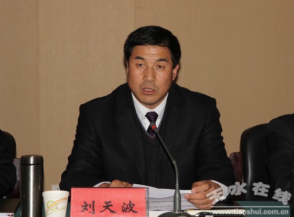 政協(xié)閉幕大會(huì)1 003.jpg