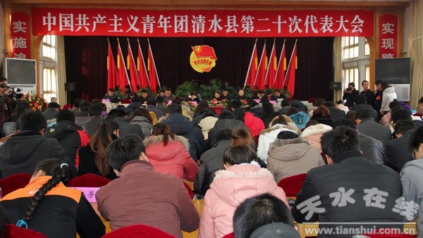 團代會 535.jpg
