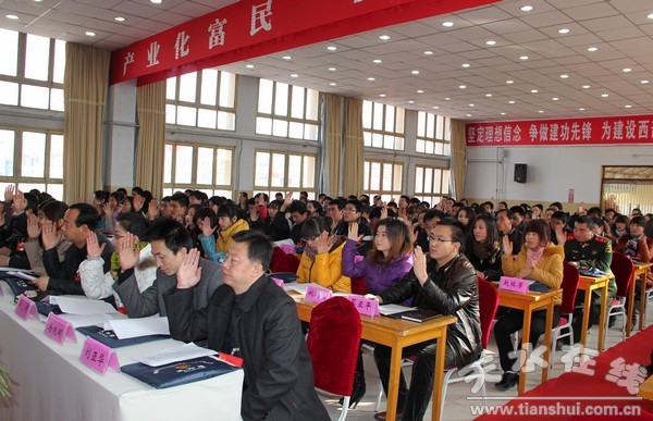 團代會 615.jpg