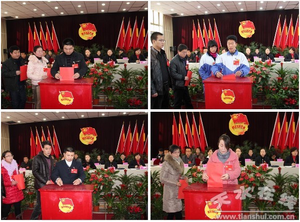 團代會 628.jpg