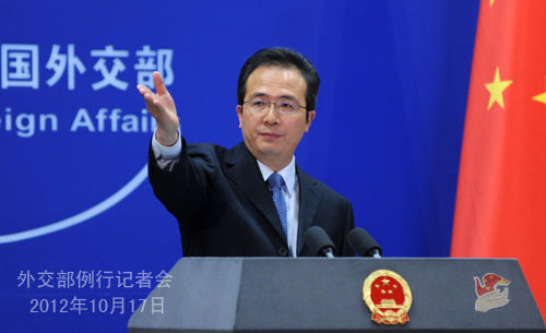 外交部發(fā)言人洪磊主持例行記者會(huì) 外交部發(fā)言人洪磊主持例行記者會(huì)