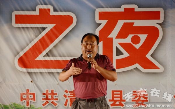 賈川鄉(xiāng).jpg
