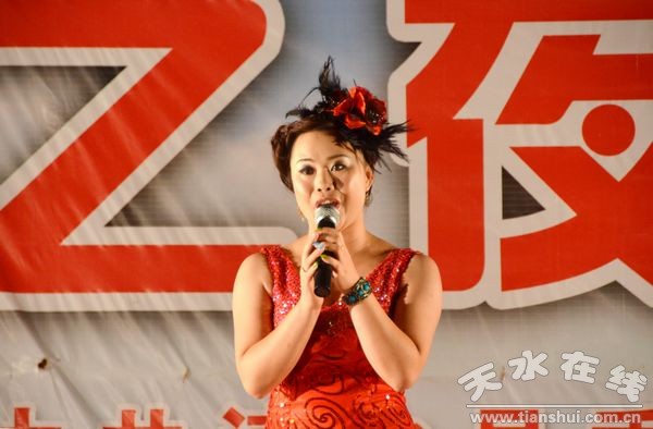 紅堡鎮(zhèn).jpg