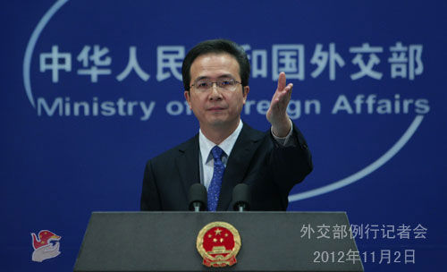 洪磊主持例行記者會 洪磊主持例行記者會