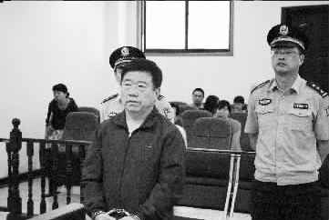 張國華最終沒有抵制住金錢的誘惑