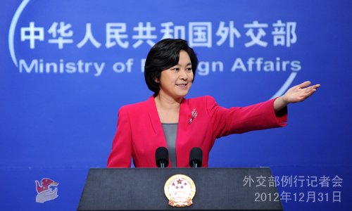 外交部回應(yīng)中國(guó)公民非法向伊朗出口導(dǎo)彈零件報(bào)道