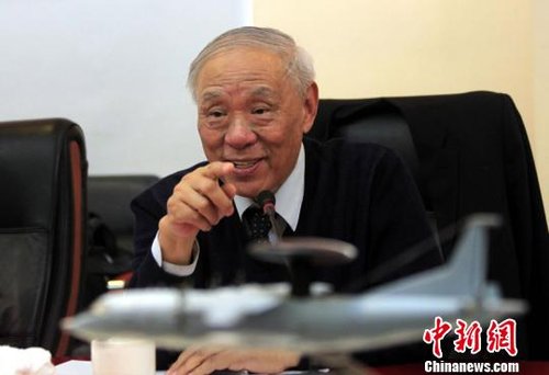 王小謨院士:為中國預(yù)警機(jī)事業(yè)開拓奠基謀劃未來