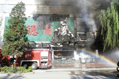 哈爾濱“8·24”大橋垮塌 哈爾濱“8·24”大橋垮塌