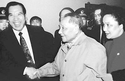 �h������ͬ����ƽ�I����4λ�V�|���˸ĸ｛�v