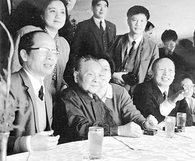 �h������ͬ����ƽ�I����4λ�V�|���˸ĸ｛�v