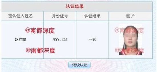 ý�w�ع��ؑc����ҕ�lŮ������Ƭ