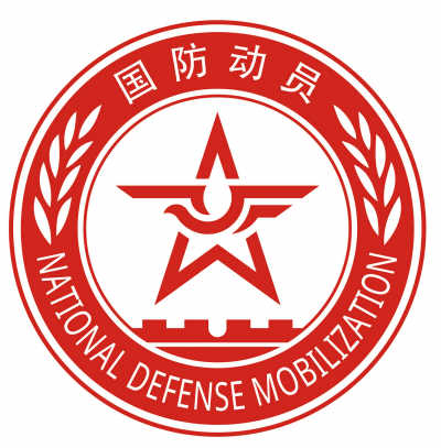 ��(j��)���A�籱��1��31��늣�ӛ���wޱ����(gu��)�҇�(gu��)����(d��ng)�Tί�T��(hu��)��ǰ�°l(f��)֪ͨ�����_�Խ���2��1�������Ç�(gu��)����(d��ng)�T��(bi��o)־���ψD����