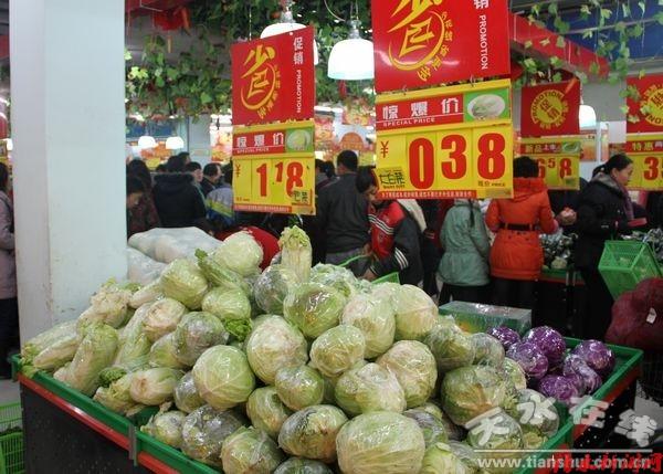 點(diǎn)擊查看源網(wǎng)頁