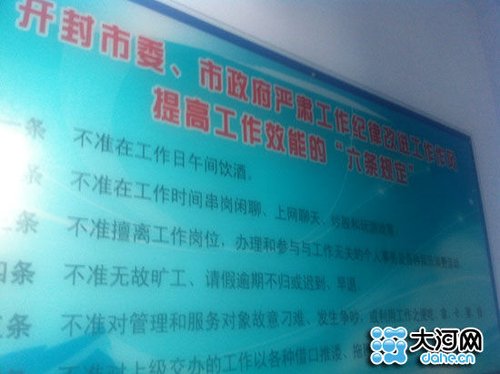 �����_��h�h���C(j��)�P(gu��n)�����ˆT��(ji��)�����Շ�(y��n)��ȱ��