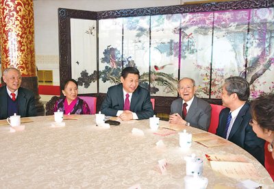 中共中央舉行元宵節(jié)聯(lián)歡晚會 習近平出席