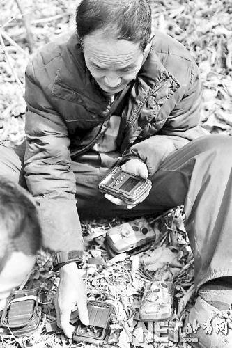 ��������Ū����Ұ��O(ji��n)�y���C