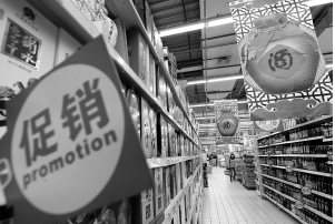 ��������������M(f��i)���� �l(f��)��ί��(d��n)���Ј�(ch��ng)������