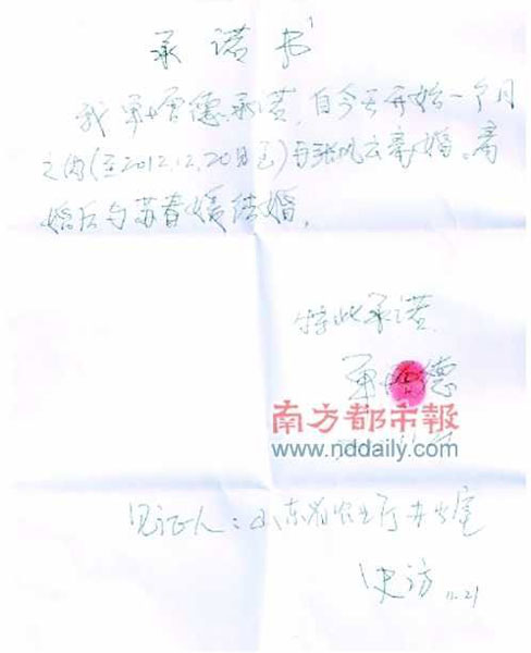 �����е��x����Z��