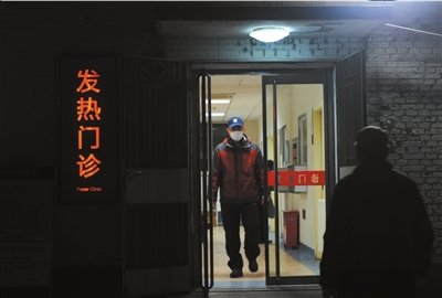 北京將H7N9納入傳染病監(jiān)測(cè) 初步確定用達(dá)菲治療