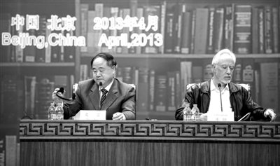 Ī�ԣ��Z����Ǐļ{�������� �]�x��(w��)��(d��n)���؟(z��)��