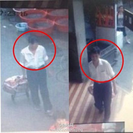 �ˮ�� �DƬ���ԾW(w��ng)�j(lu��)