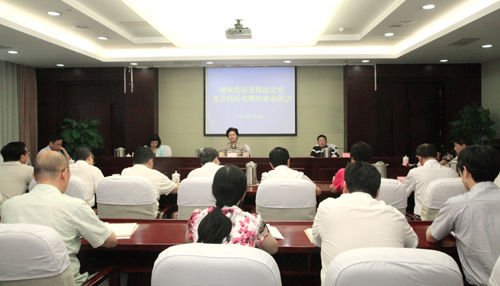 �D���_��Ͷ�V�����(n��i)�݄�(d��ng)�T��(hu��)�F(xi��n)����