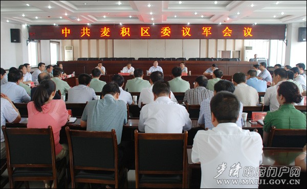 DSC_9549_看圖王.jpg DSC_9549_看圖王.jpg