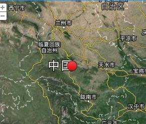 甘肅定西市岷縣與漳縣交界發(fā)生6.6級(jí)地震