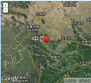 甘肅岷縣發(fā)生6.6級(jí)地震 西安震感強(qiáng)烈(圖)
