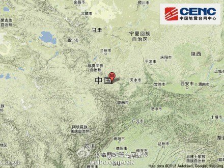 甘肅岷縣、漳縣交界今晨連發(fā)三次地震最高6.6級(圖)