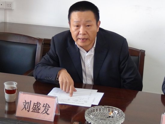 �V�|��ꖸ����L���{(di��o)�� ϵԓ�е���λ�����I(l��ng)��(d��o)