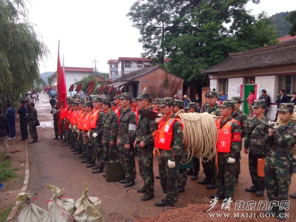 �v�^(q��)��꠼��Y(ji��)�������e���д��