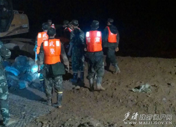 ��ͤ���(zh��n)�ٴθ漱���v�^(q��)�ٱ��s���F(xi��n)���ӹ̺ӵ���