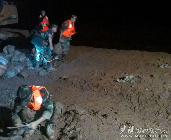 Ļ���R����ˮ��δ��ȥ���U��߀δ�ų����v�^(q��)��꠹ٱ���(zh��n)ʿ��?n��i)�Ȼ�ھ�ʯ�\��