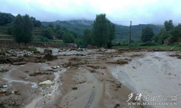 ����6��20��������ˮ��ƽ�����e�(zh��n)�Z�Ӵ�ǜϽMú����