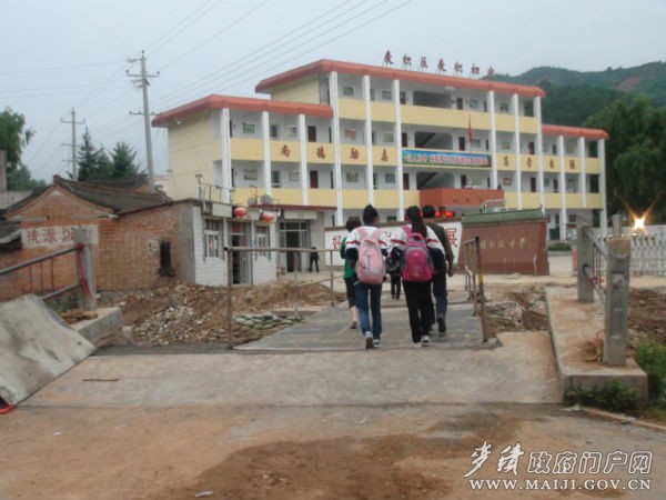 ���e���д��ͨ�W�������όW