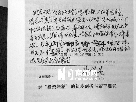 198879FSο(zhn)ߜعˡ