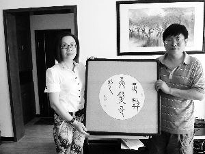 ë�Դ�������ٛ������Ʒ��