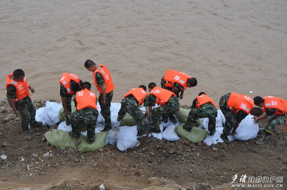 �v�^(q��)��꠹ٱ���һ�����ӿ��铌�U (1).jpg